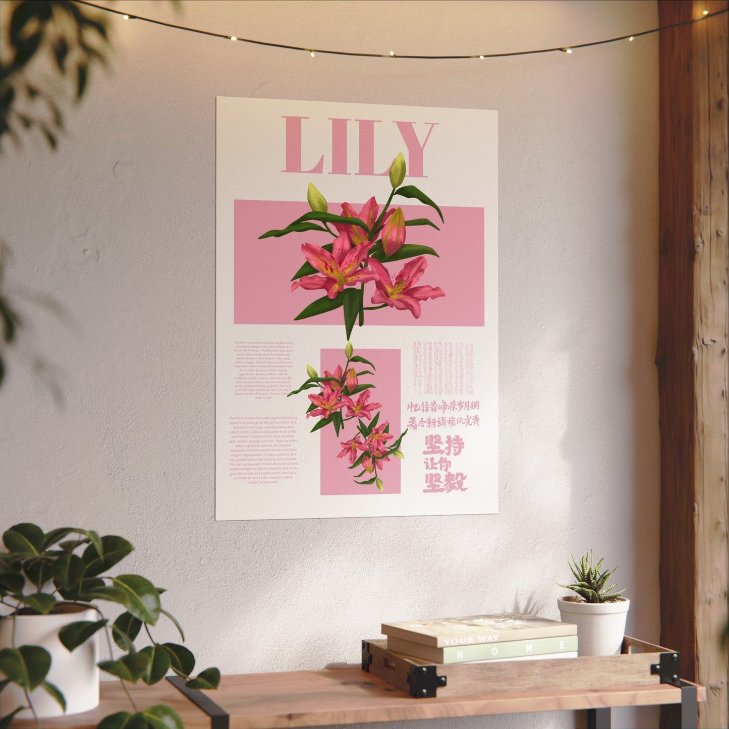 Lily Editorial Poster