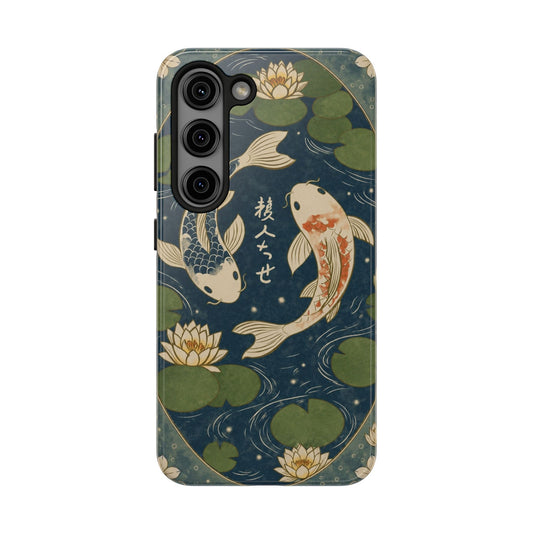 Koi Reverie Samsung Phone Case