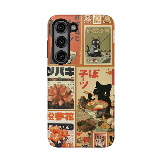 Retro Cat Collage Samsung Phone Case