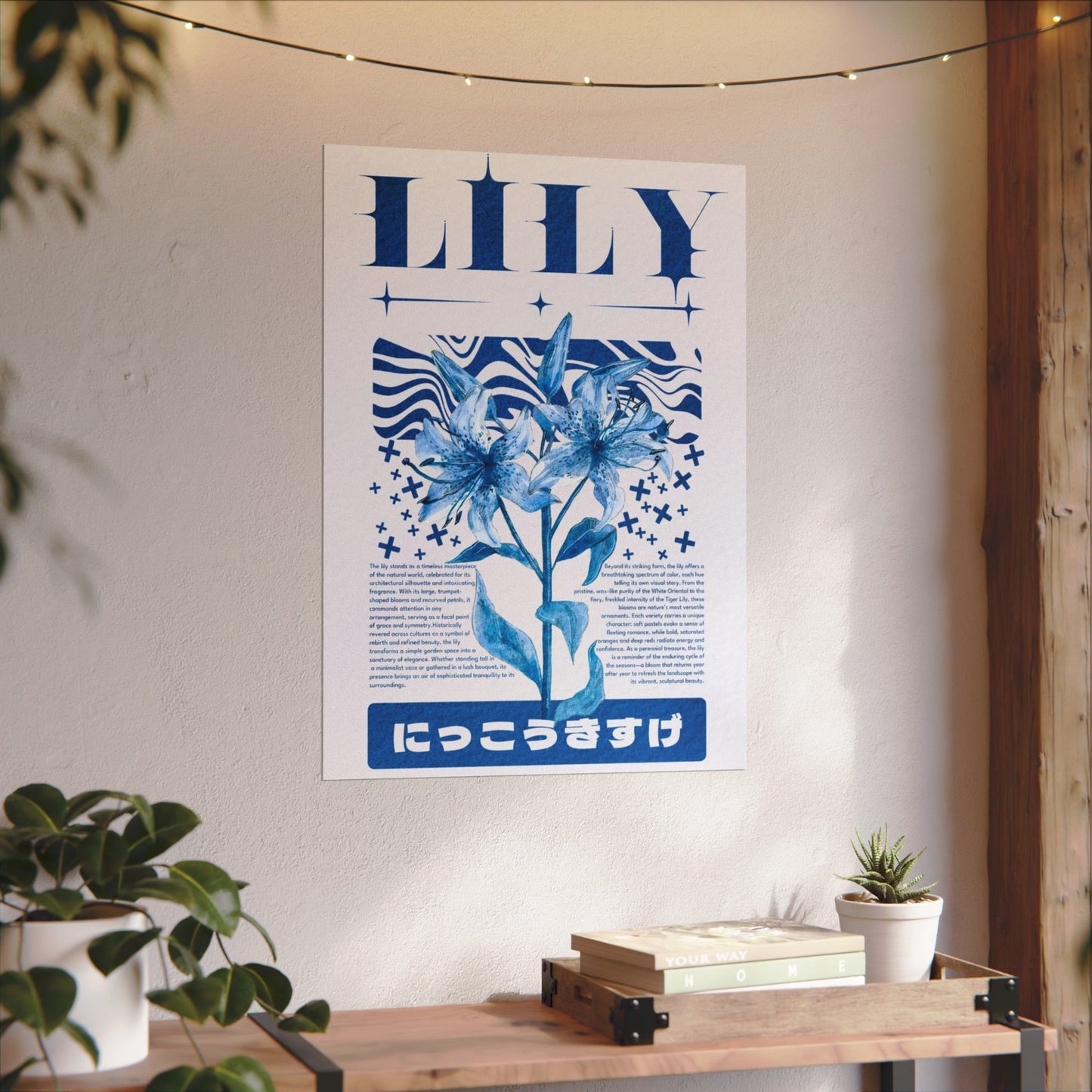 Lily Archive Poster