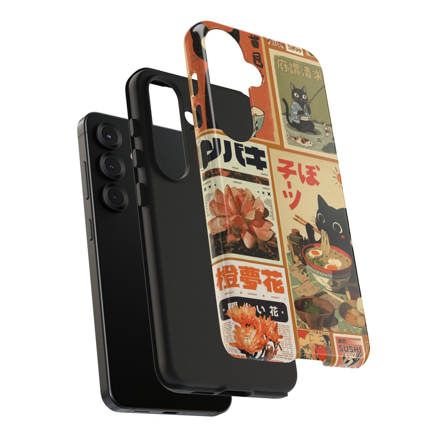 Retro Cat Collage Samsung Phone Case