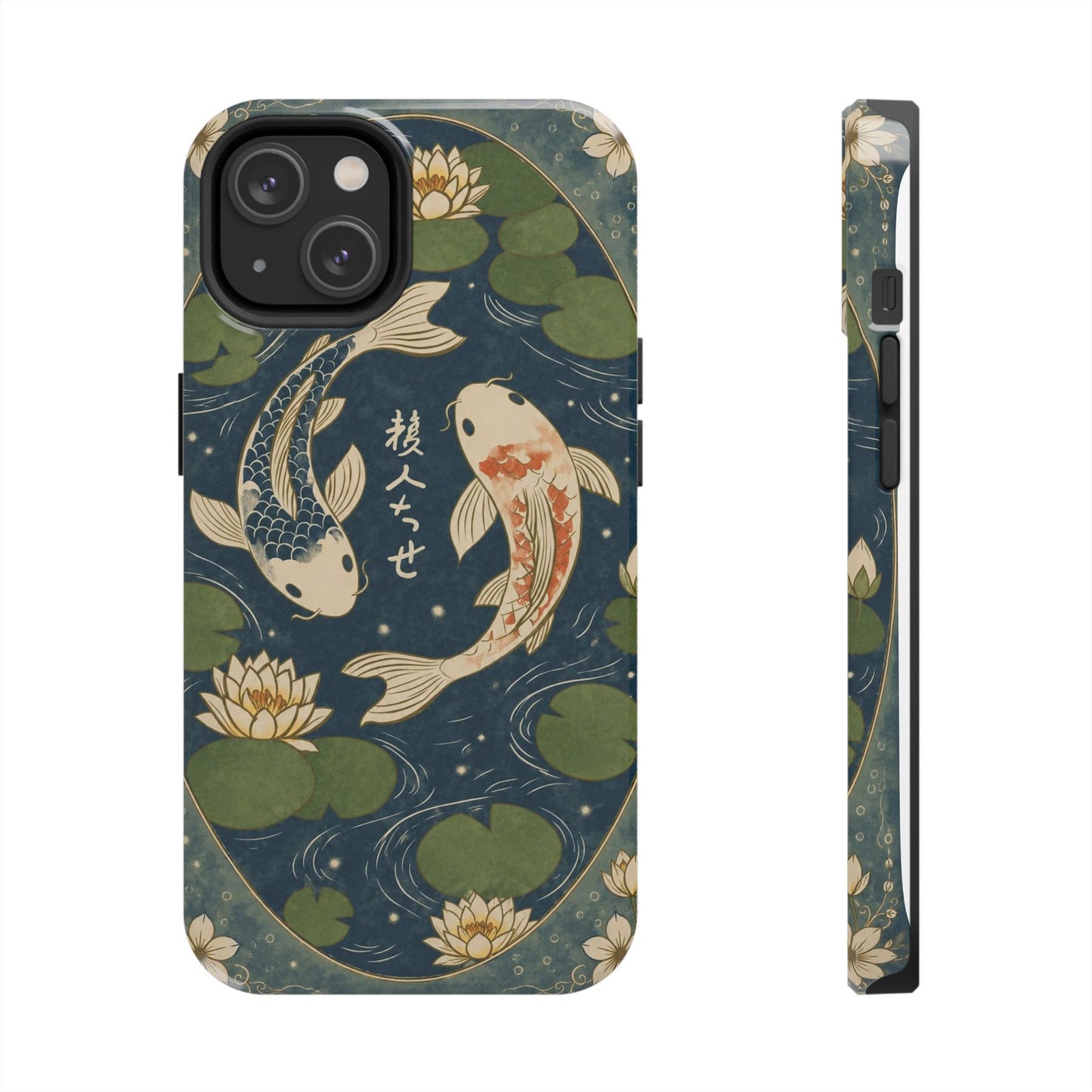 Koi Reverie Apple Phone Case