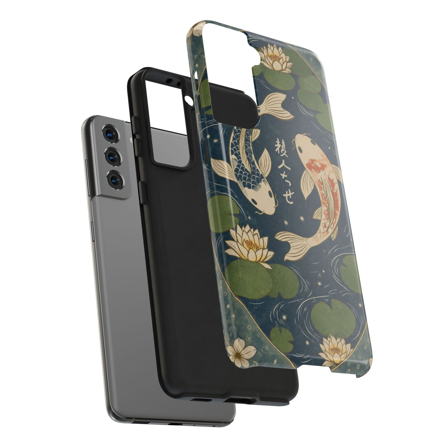 Koi Reverie Samsung Phone Case
