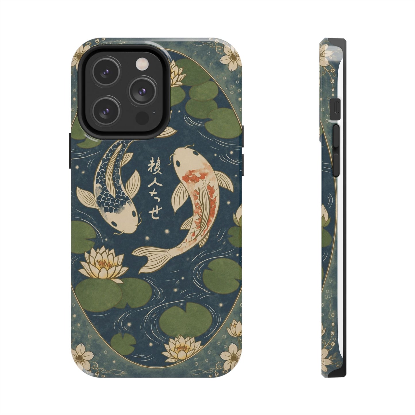 Koi Reverie Apple Phone Case