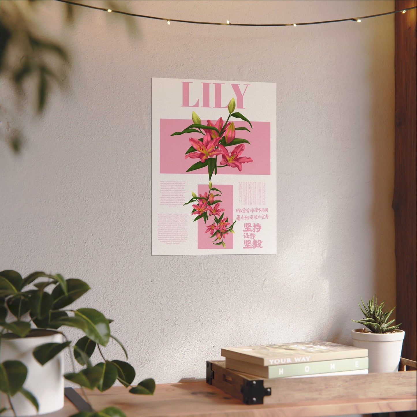 Lily Editorial Poster