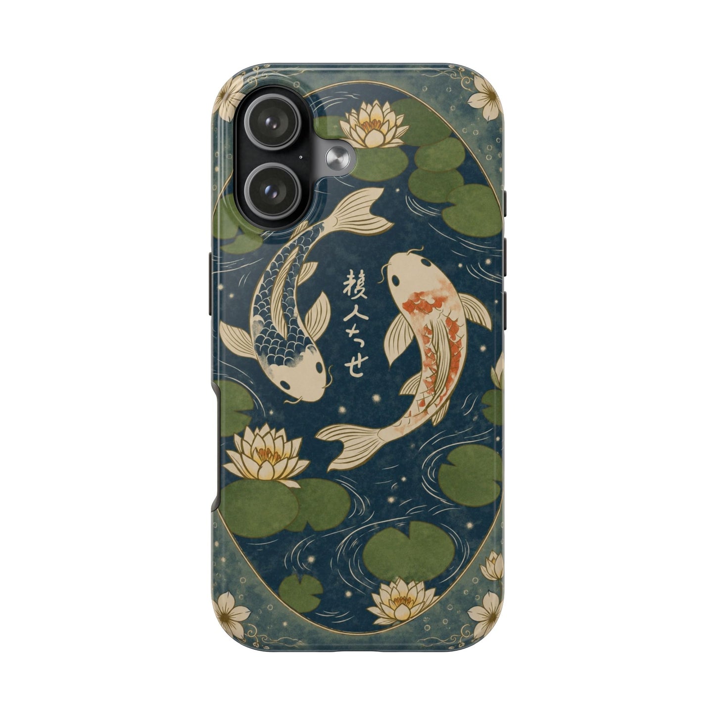 Koi Reverie Apple Phone Case