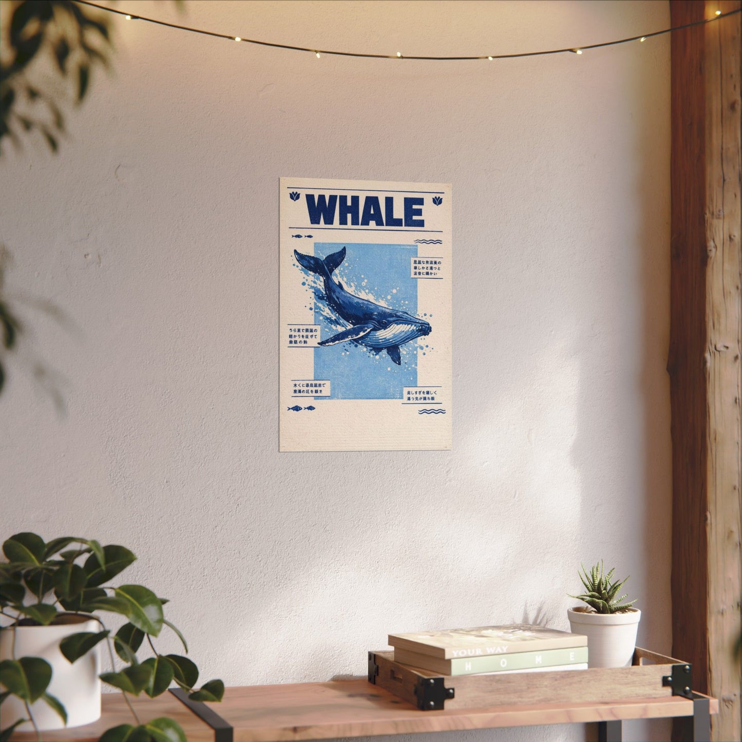 Pelagic Atlas Poster