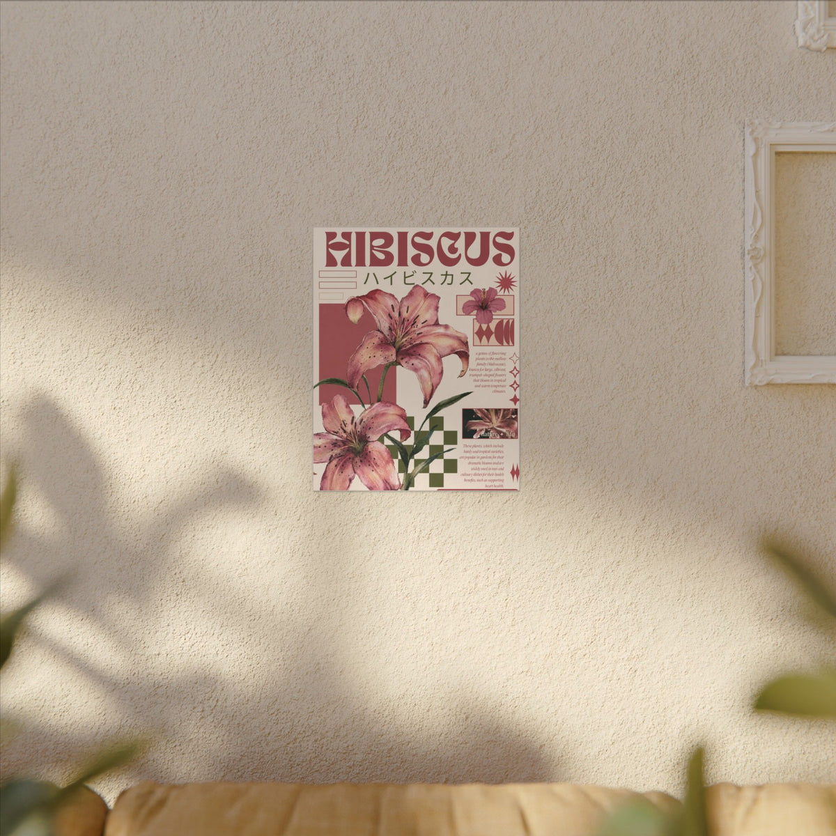 Hibiscus Botanical Matte Canvas Print