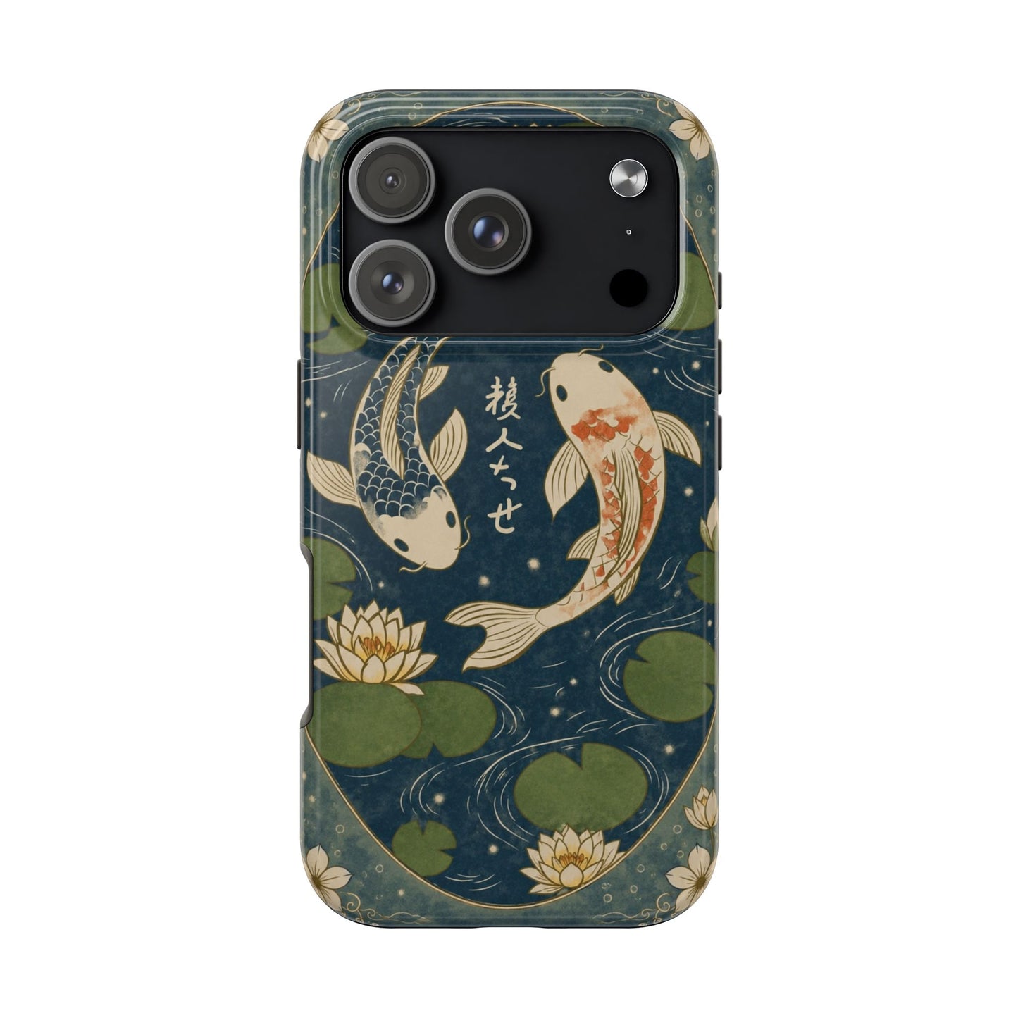 Koi Reverie Apple Phone Case