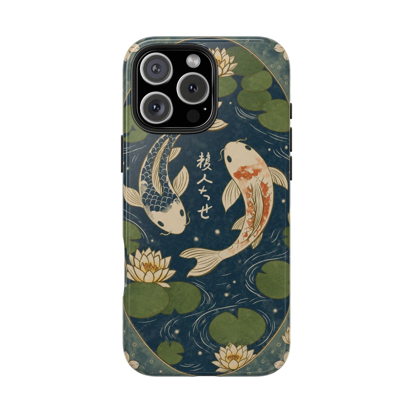 Koi Reverie Apple Phone Case