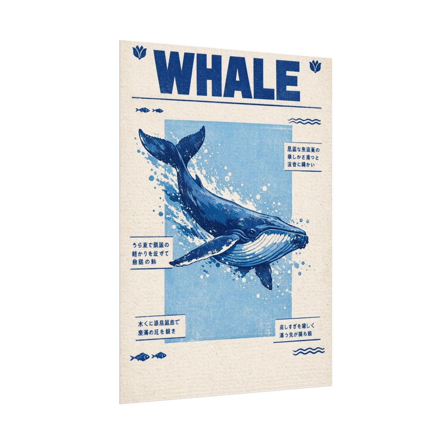 Pelagic Atlas Poster