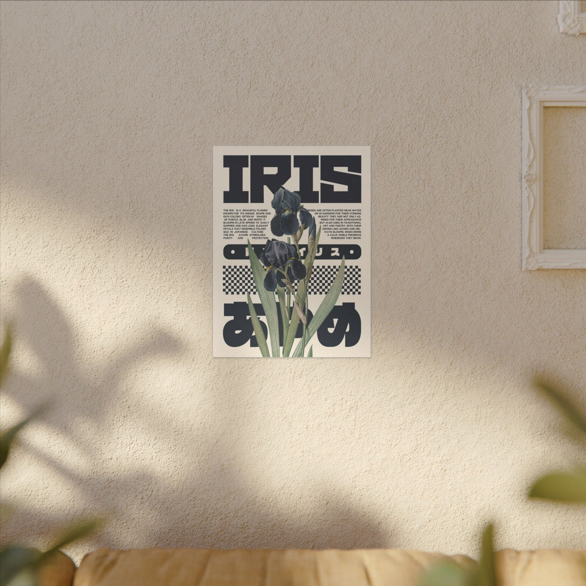 Iris Botanical Matte Canvas Print