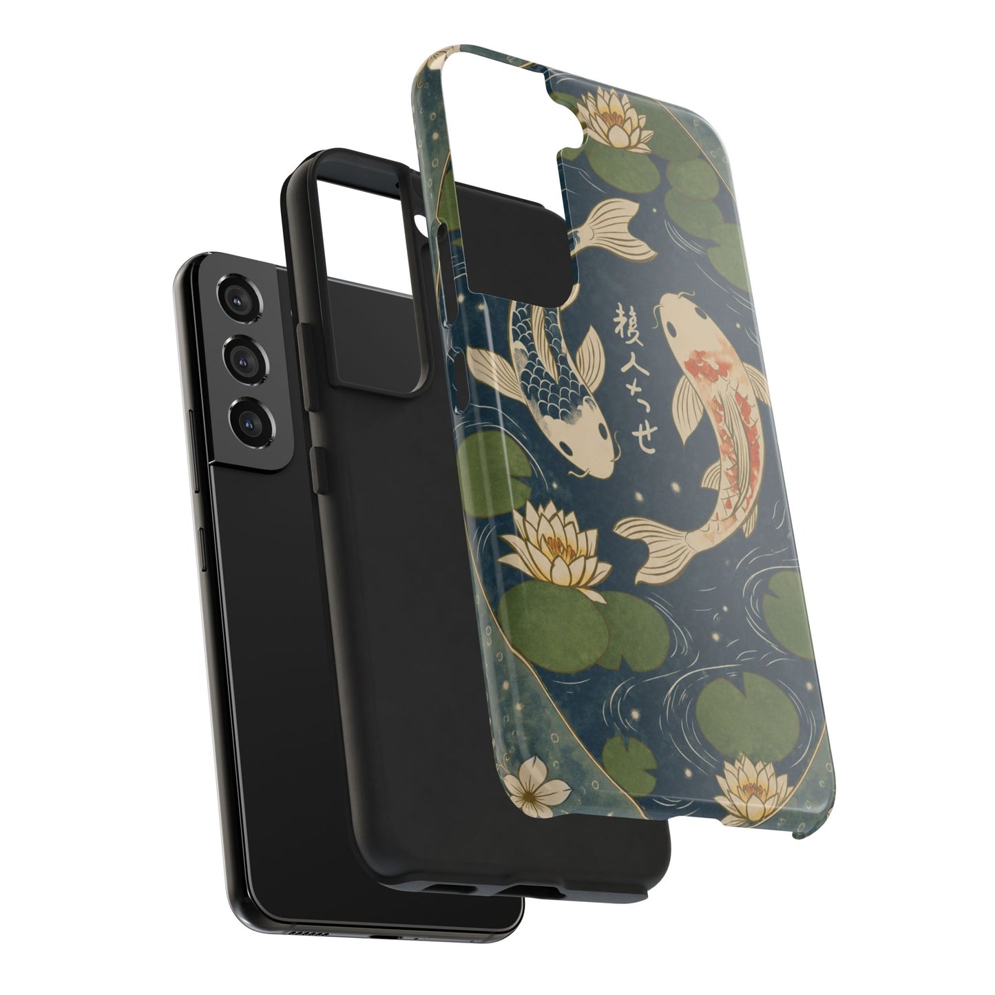 Koi Reverie Samsung Phone Case