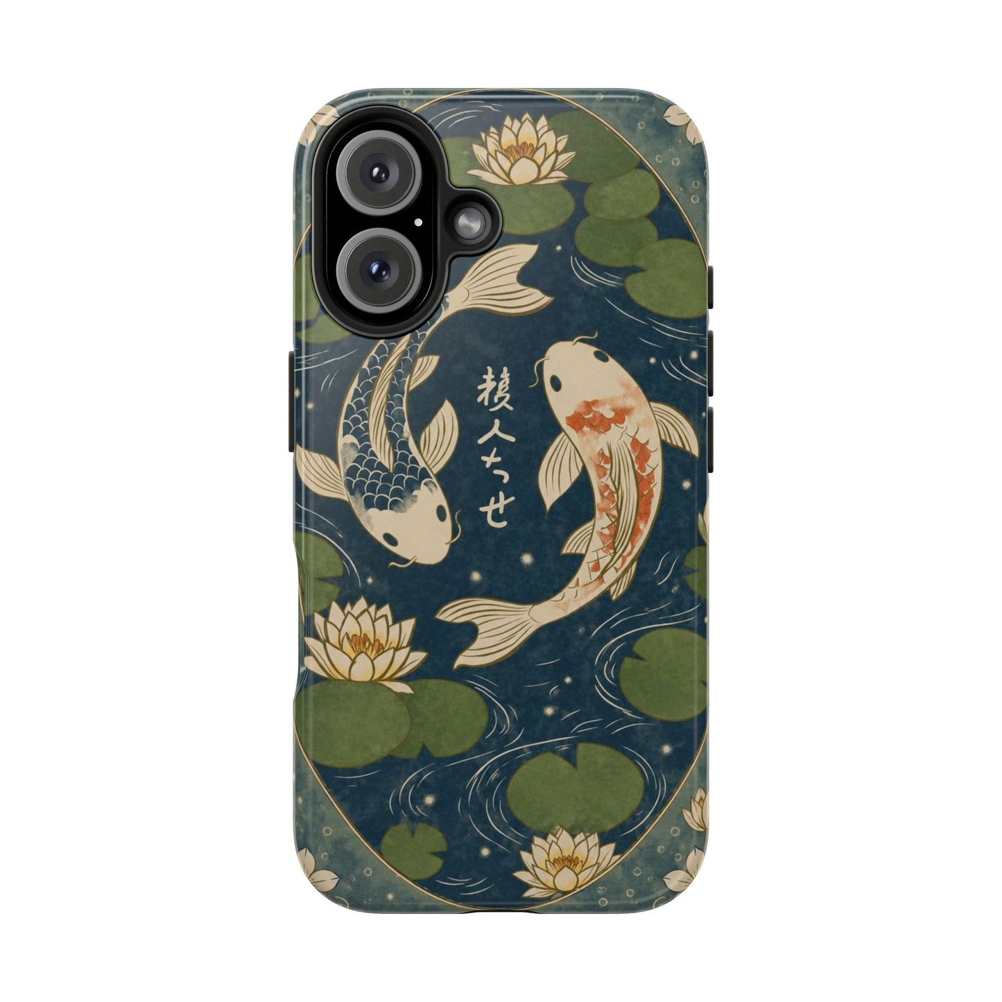Koi Reverie Apple Phone Case