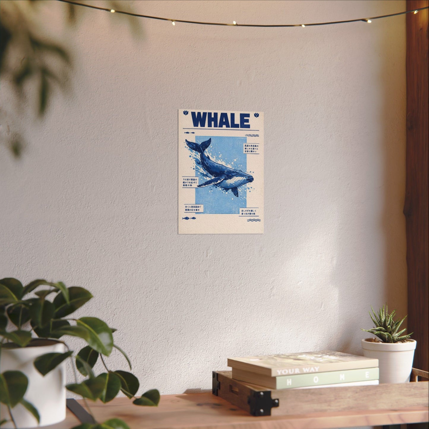 Pelagic Atlas Poster