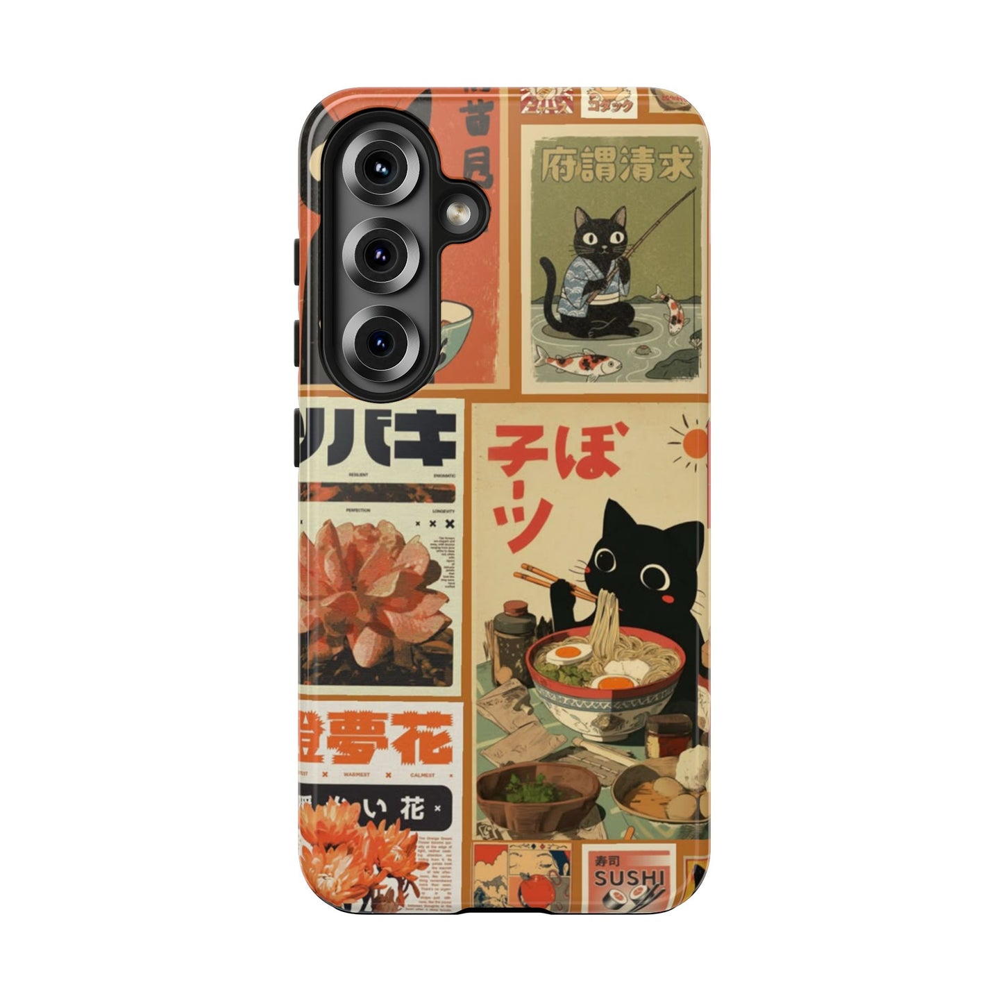 Retro Cat Collage Samsung Phone Case