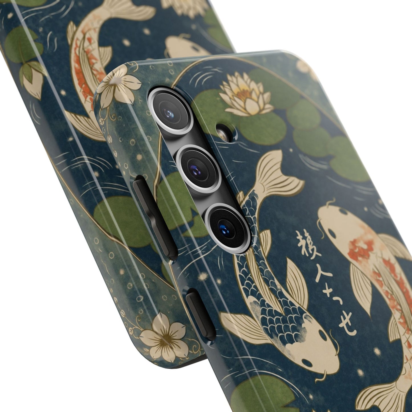 Koi Reverie Samsung Phone Case