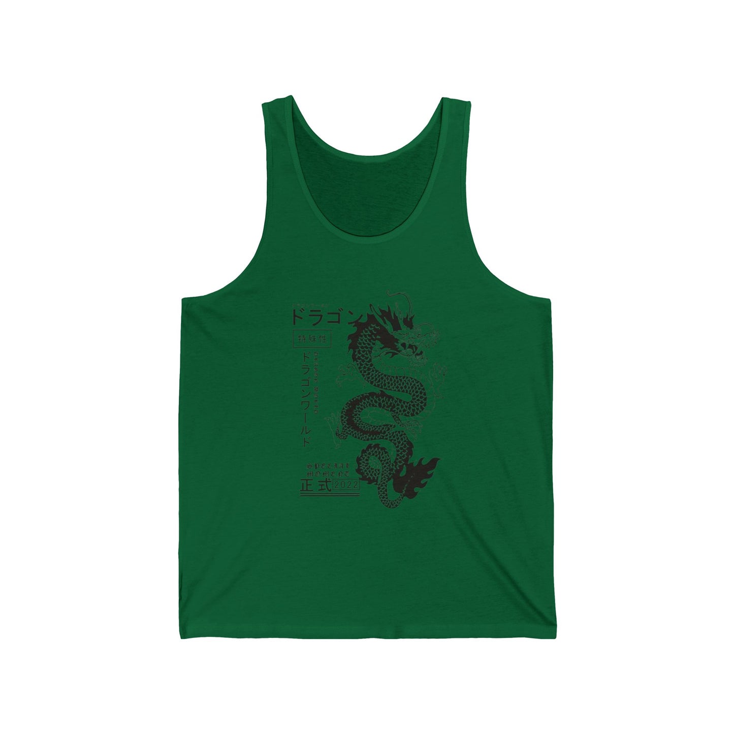 Japanese Dragon Tank Top