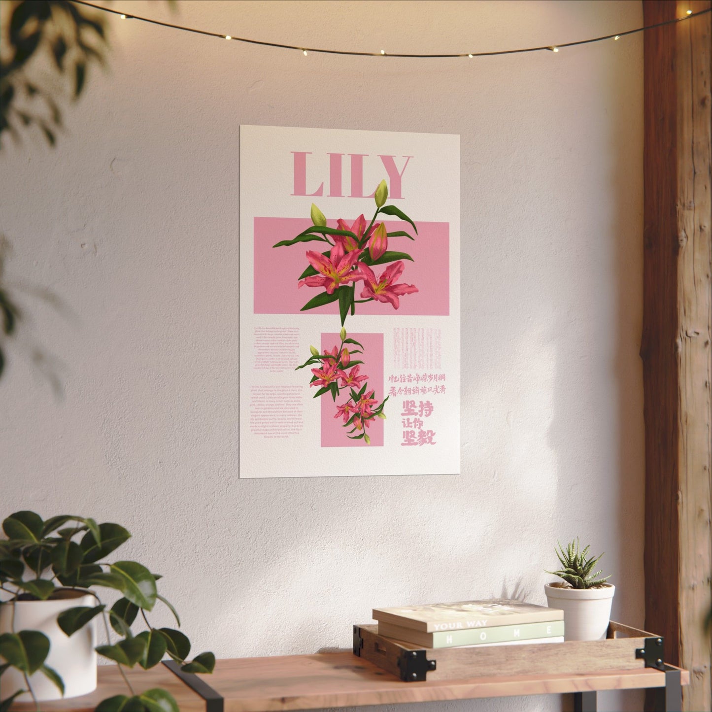 Lily Editorial Poster