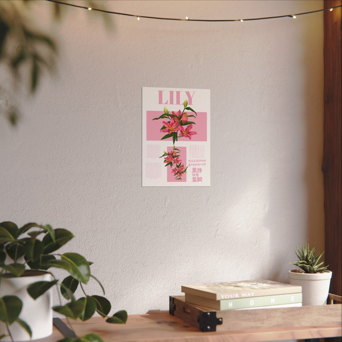 Lily Editorial Poster