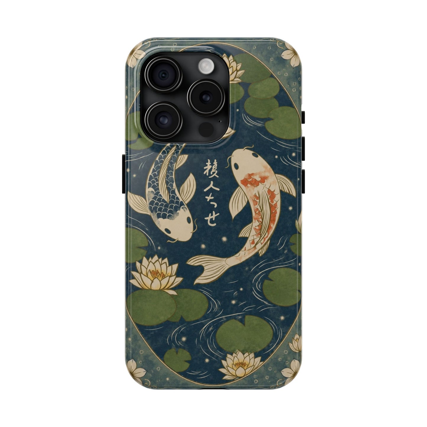 Koi Reverie Apple Phone Case
