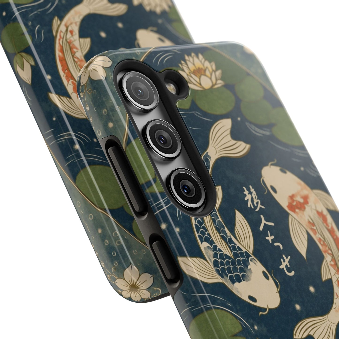 Koi Reverie Samsung Phone Case