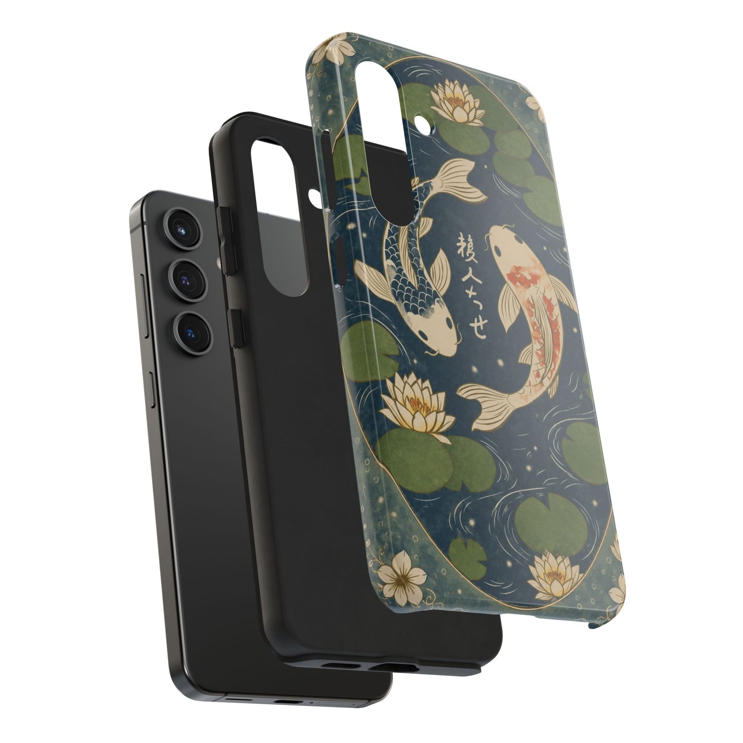 Koi Reverie Samsung Phone Case