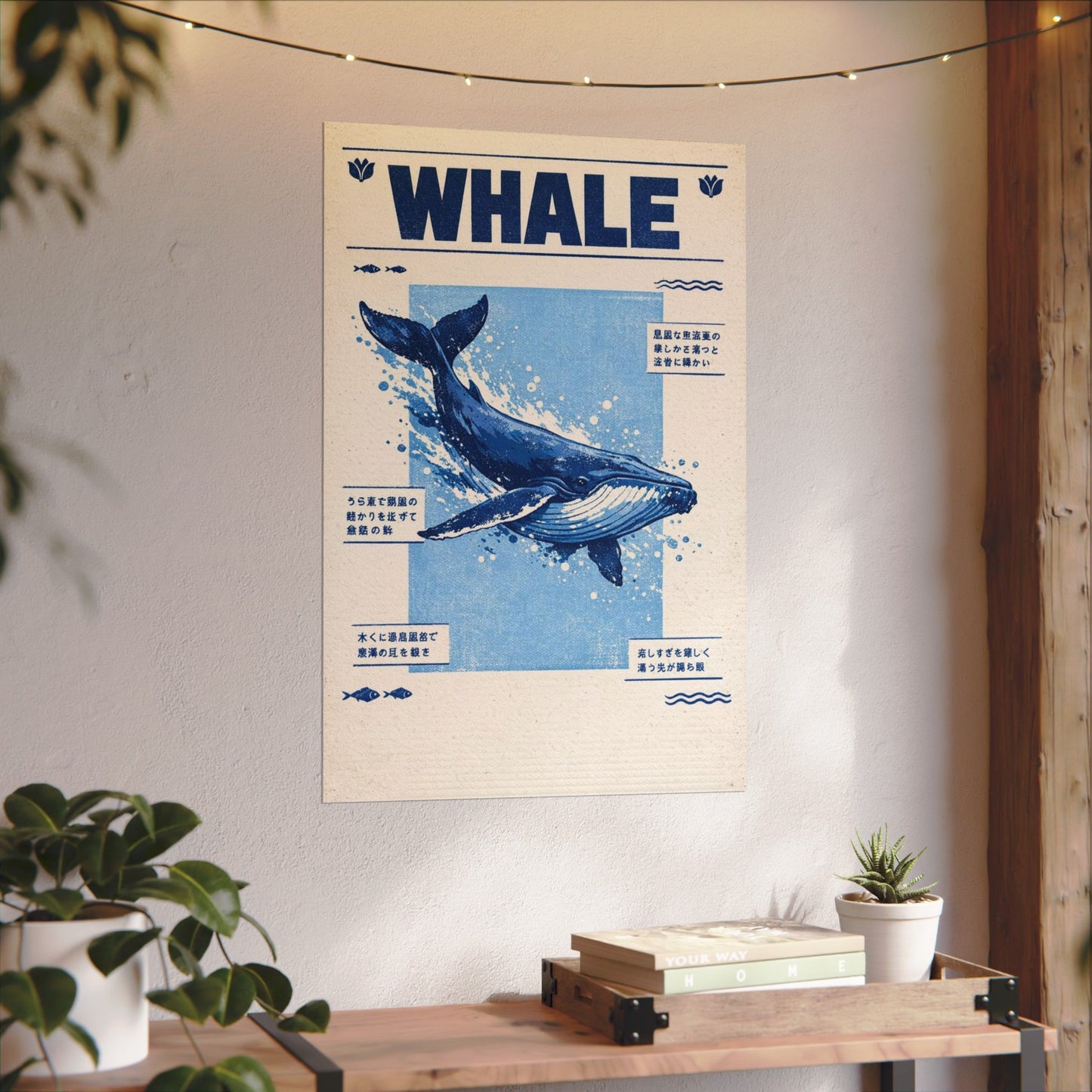 Pelagic Atlas Poster