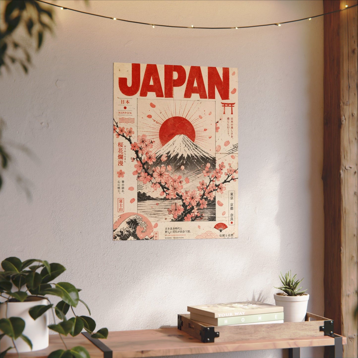 Fuji Voyage Poster