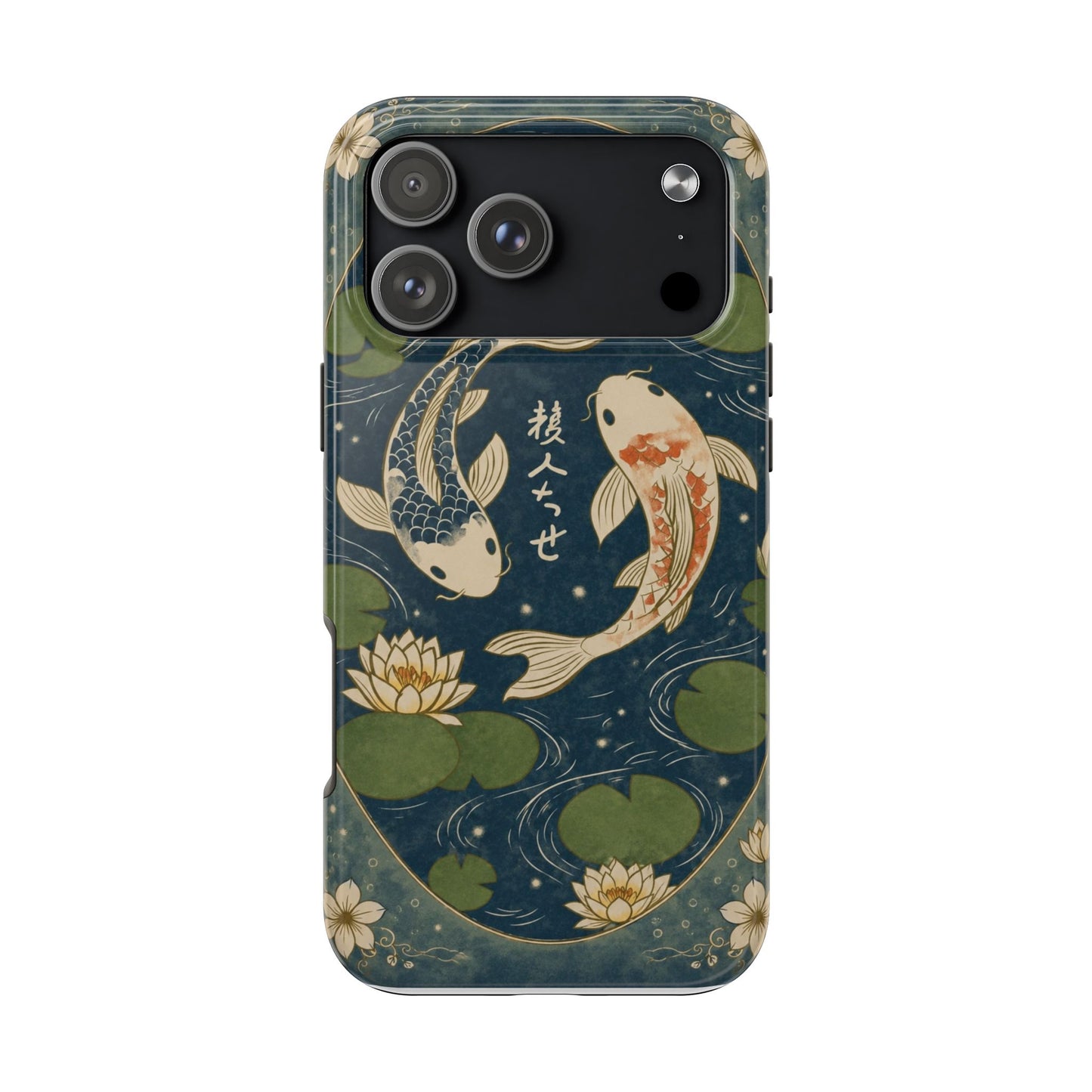 Koi Reverie Apple Phone Case