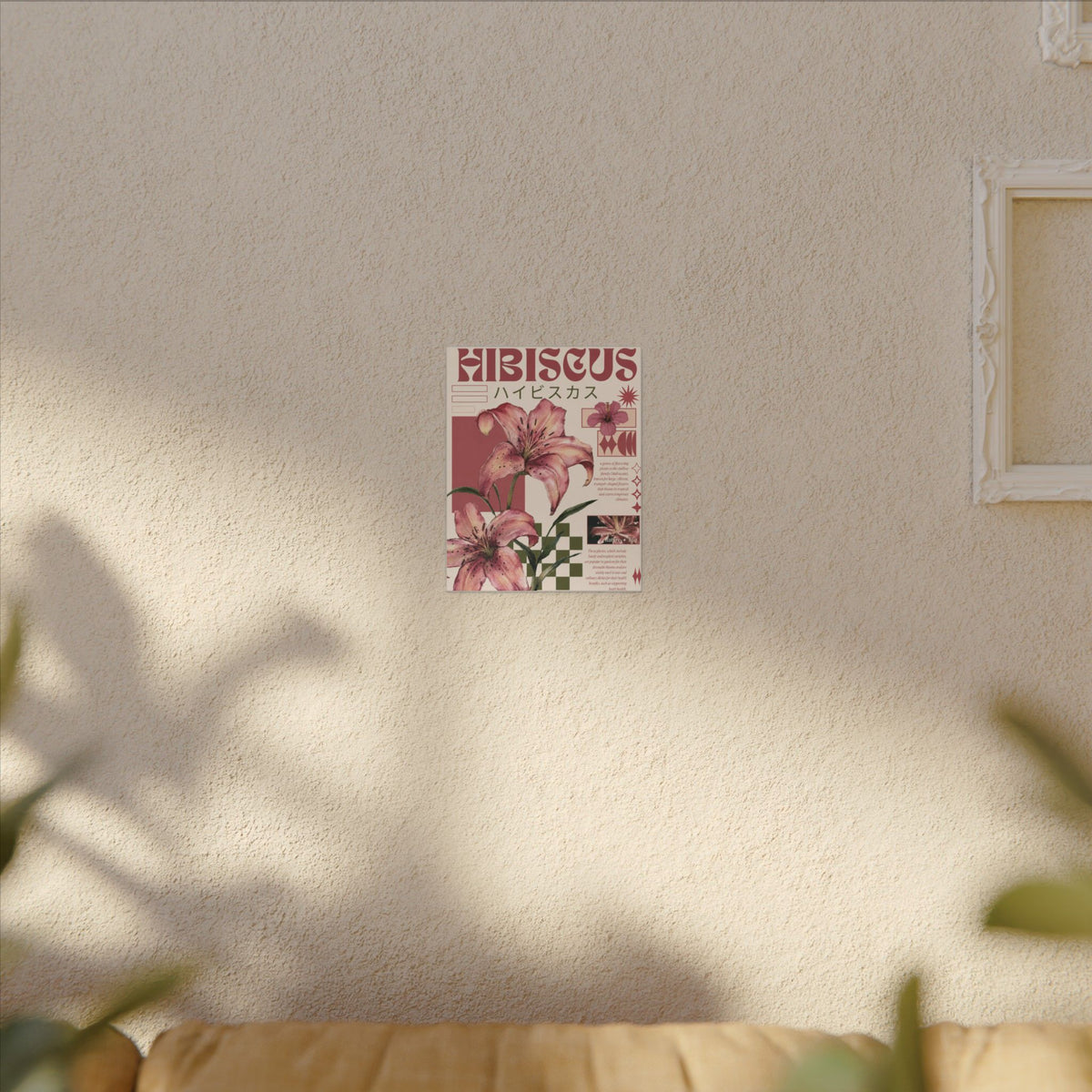 Hibiscus Botanical Matte Canvas Print