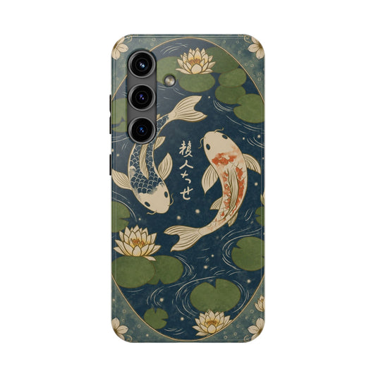 Koi Reverie Samsung Phone Case