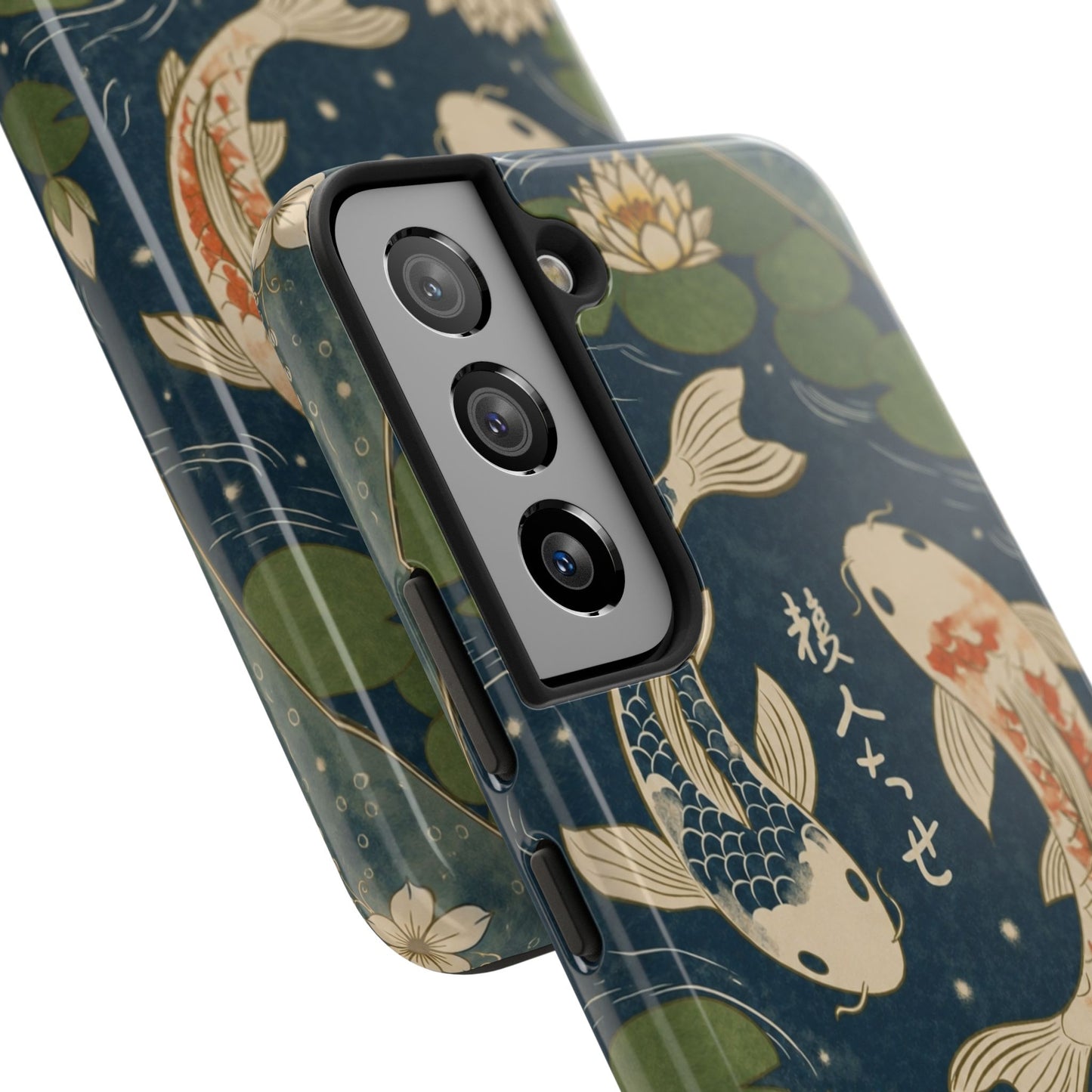 Koi Reverie Samsung Phone Case