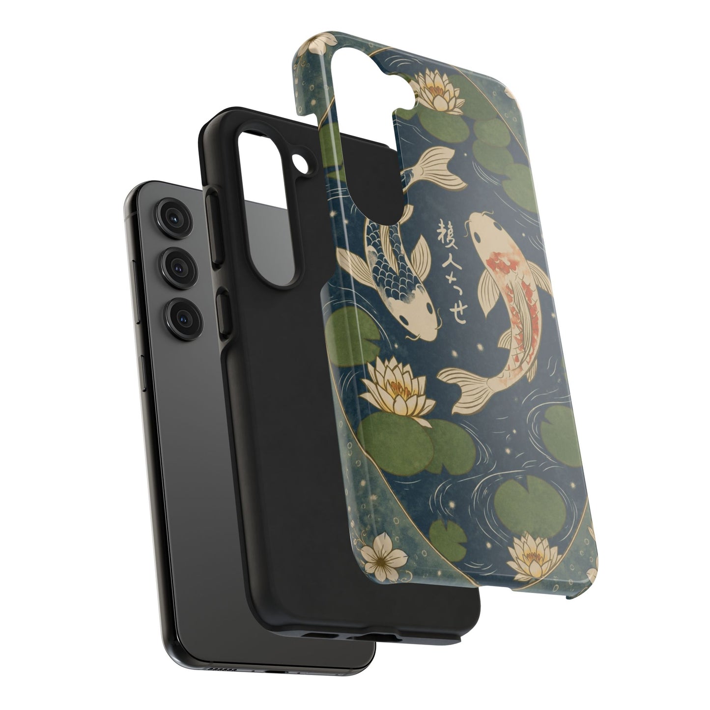 Koi Reverie Samsung Phone Case