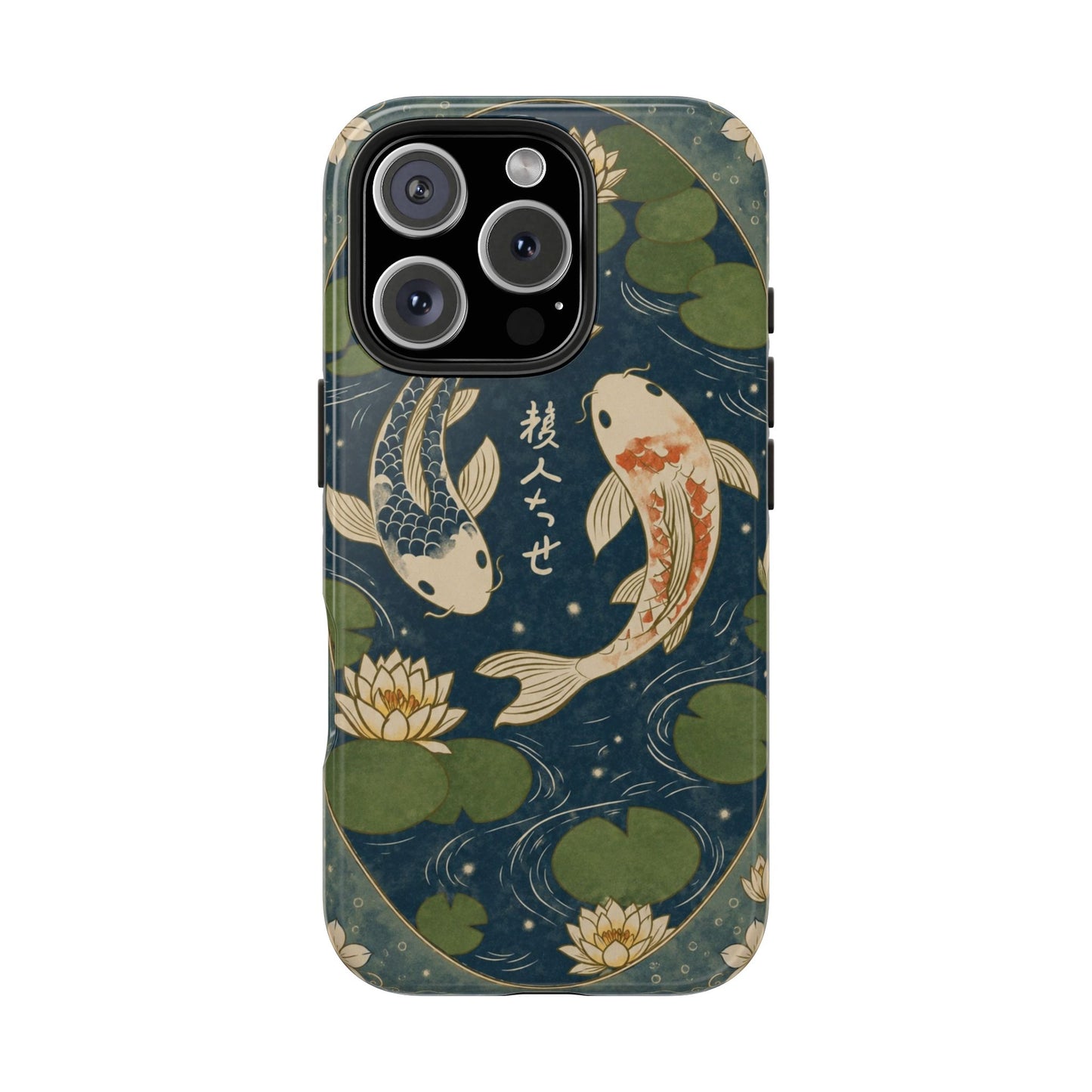 Koi Reverie Apple Phone Case