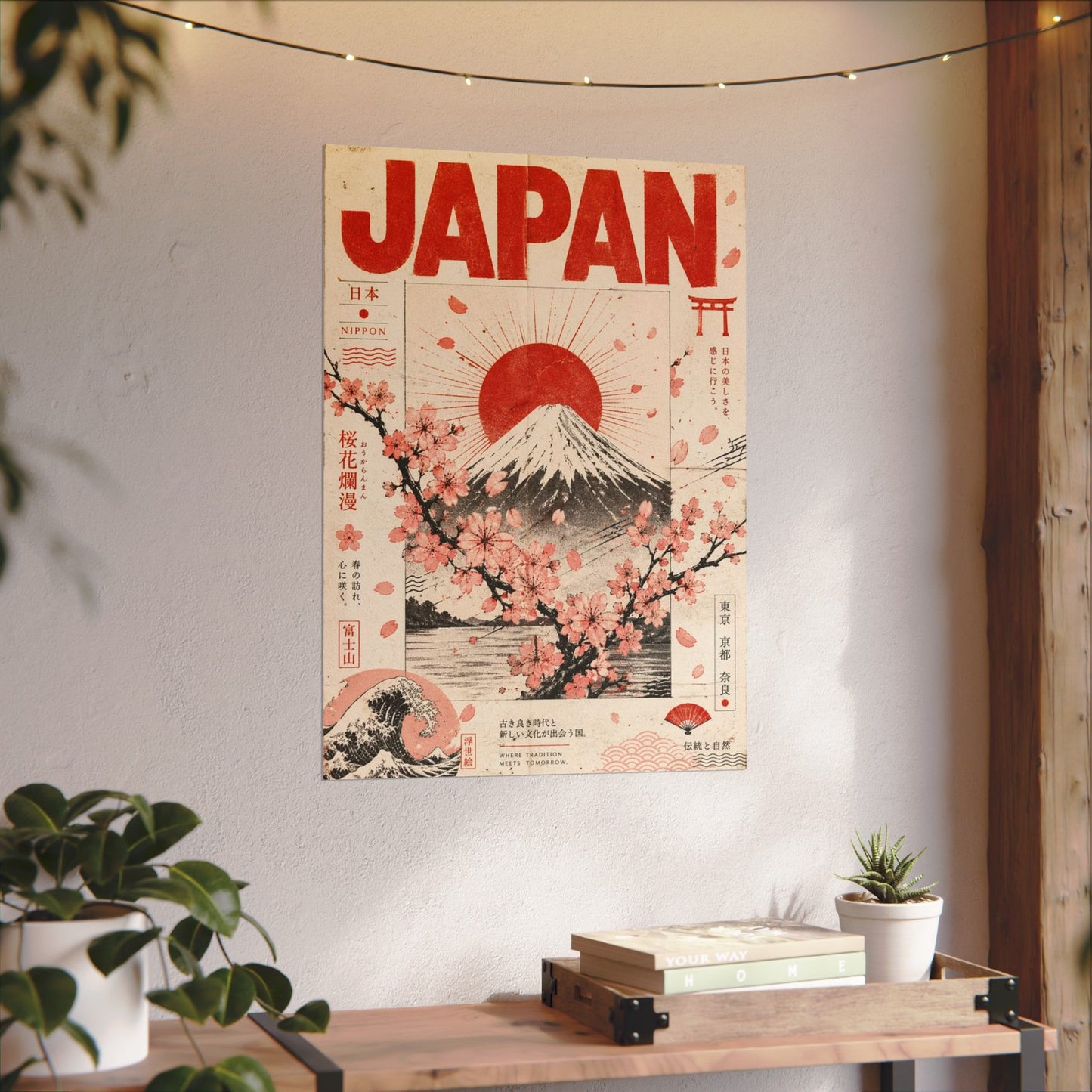 Fuji Voyage Poster
