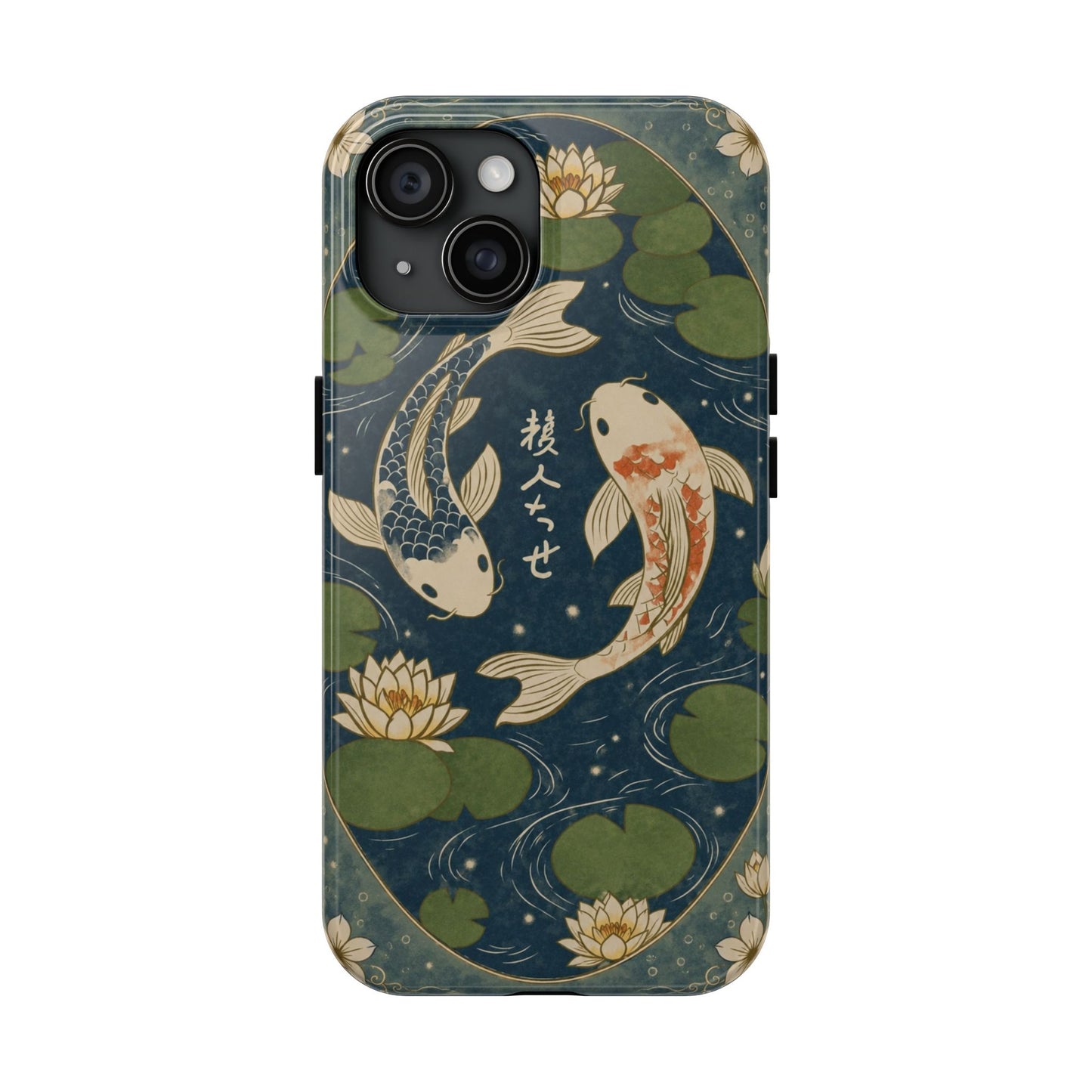 Koi Reverie Apple Phone Case