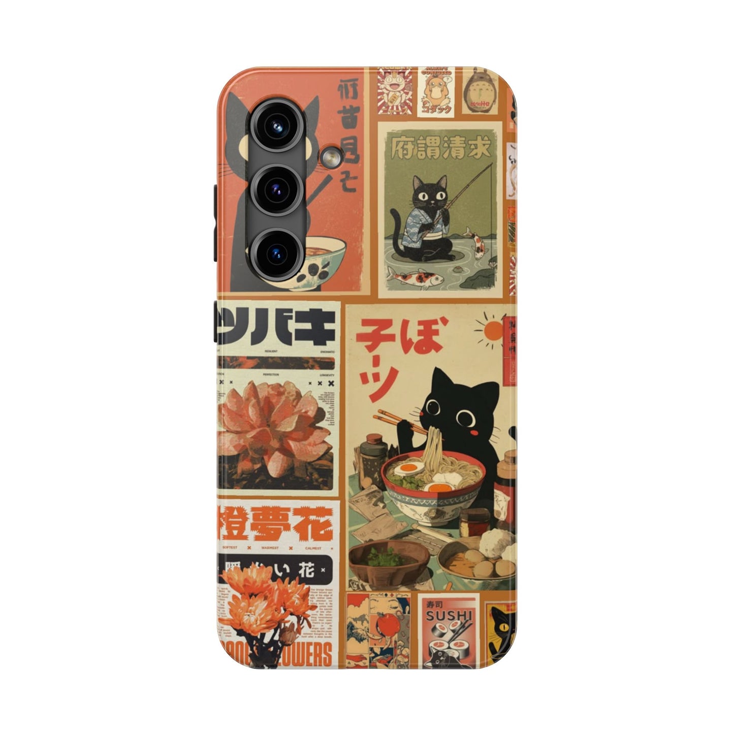 Retro Cat Collage Samsung Phone Case