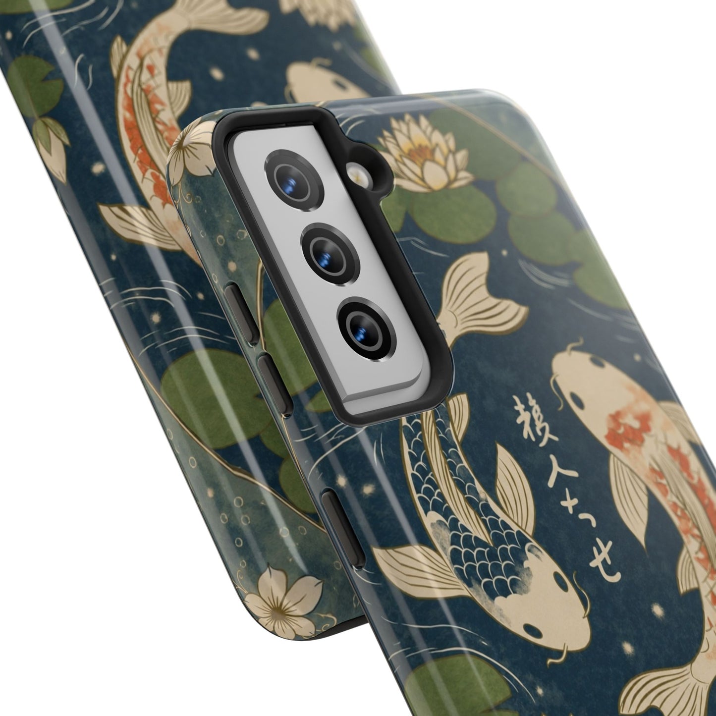 Koi Reverie Samsung Phone Case