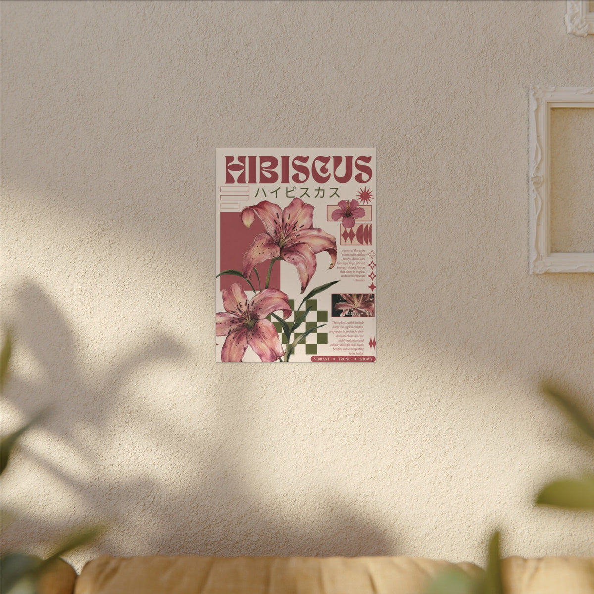 Hibiscus Botanical Matte Canvas Print